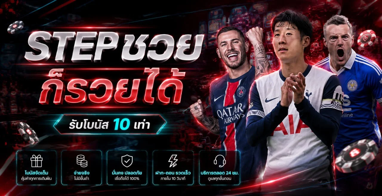 MJM689 ฝากถอนออโต้ รวดเร็ว 24 ชม.