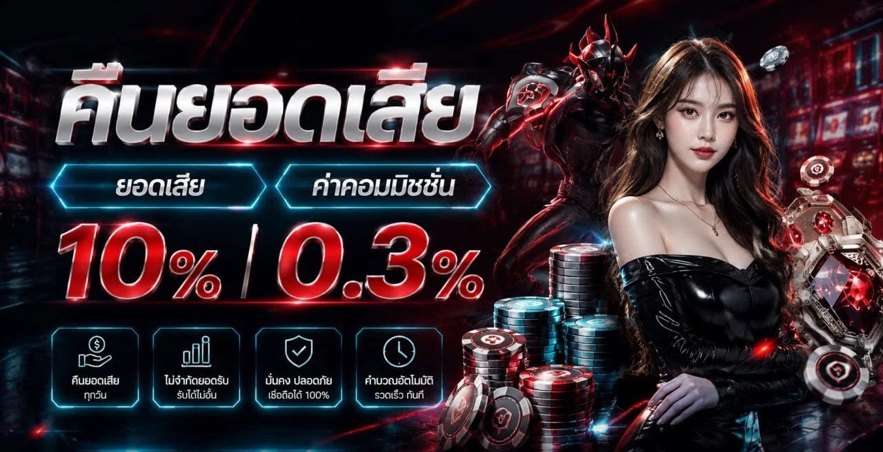 MJM689 สล็อต PG Slot แตกง่าย