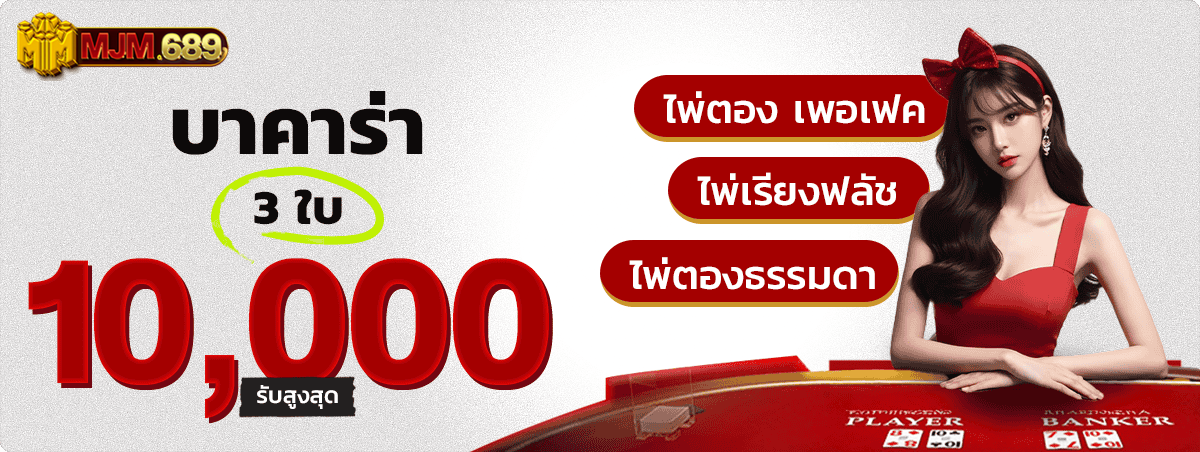https://i.cms88.live/images/2025/05/05/982997fff3b8efce687769ef63a72fac.png